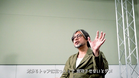 画像ギャラリー No.004のサムネイル画像 / 龍が如くスタジオ，「龍が如く 維新！ 極」の開発現場に密着したドキュメンタリー映像第2弾「戦いの軌跡」を公開