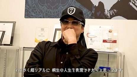 画像ギャラリー No.005のサムネイル画像 / 龍が如くスタジオ，「龍が如く 維新！ 極」の開発現場に密着したドキュメンタリー映像第2弾「戦いの軌跡」を公開