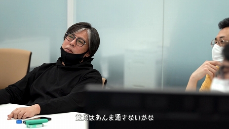 画像ギャラリー No.006のサムネイル画像 / 龍が如くスタジオ，「龍が如く 維新！ 極」の開発現場に密着したドキュメンタリー映像第2弾「戦いの軌跡」を公開