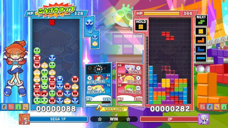 画像ギャラリー No.004のサムネイル画像 / 「龍が如く 維新！ 極」が50％オフ。PS5/PS4/Switch向けタイトルを対象とした「セガ サマーセール Part1」がスタート