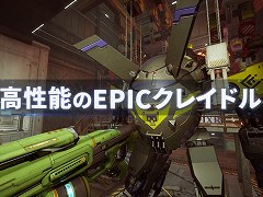 「SYNDUALITY Echo of Ada」，シーズン1 アップデートを2月6日に配信。新マップ「アメイジア東地方」など，多数の新要素が登場する