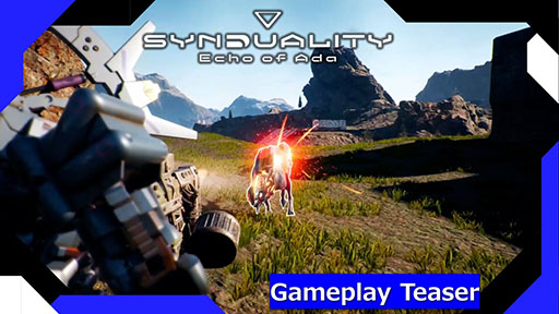 画像ギャラリー No.001のサムネイル画像 / 「SYNDUALITY Echo of Ada」，メインモードとなるPvPvE型コンテンツ「オンラインレイド」にフォーカスした映像を公開