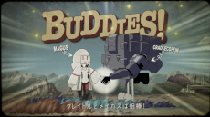 画像ギャラリー No.007のサムネイル画像 / エクストラクションシューター「SYNDUALITY Echo of Ada」，オープンネットワークテストを12月12日に開始。チュートリアル映像を順次公開