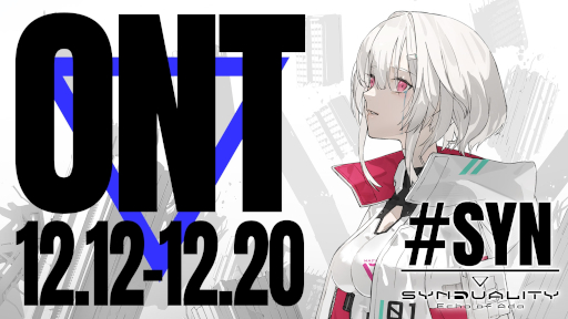 画像ギャラリー No.009のサムネイル画像 / エクストラクションシューター「SYNDUALITY Echo of Ada」，オープンネットワークテストを12月12日に開始。チュートリアル映像を順次公開