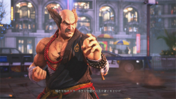 画像ギャラリー No.003のサムネイル画像 / 三島平八が帰ってきた「鉄拳8」の最新バージョンを先行プレイ。新たなストーリーの追加など，シリーズ30周年を記念した充実の内容に
