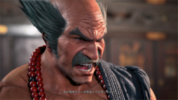 画像ギャラリー No.027のサムネイル画像 / 三島平八が帰ってきた「鉄拳8」の最新バージョンを先行プレイ。新たなストーリーの追加など，シリーズ30周年を記念した充実の内容に