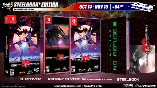 画像ギャラリー No.002のサムネイル画像 / Switch版「レイディアント シルバーガン」，アップデートを実施。異なるプラットフォームによるトータルランキングも公開