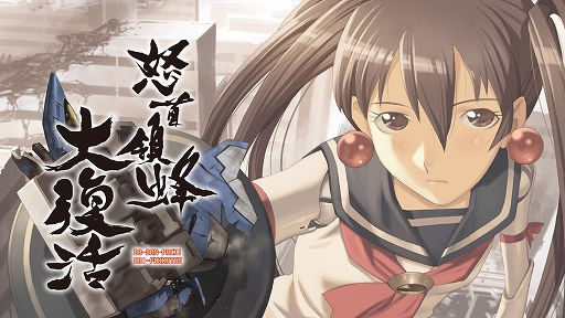 画像ギャラリー No.007のサムネイル画像 / 「レイディアントシルバーガン」が50％オフに。Live Wire，Switch向けシューティングゲームが対象の「ハロウィンセール」を11月8日まで開催