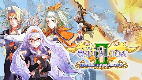 画像ギャラリー No.005のサムネイル画像 / 「レイディアントシルバーガン」が半額に。Live WireのSwitch向けSTGタイトルを対象にした「春一番セール」本日スタート
