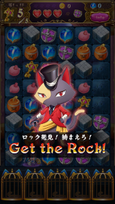 画像ギャラリー No.007のサムネイル画像 / パズル×ダンジョンRPGの新作アプリ「ペルシャと魔法のパズル」が本日リリース。TGS 2022への出展情報も公開に
