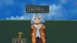 画像ギャラリー No.016のサムネイル画像 / 「テイルズ オブ シンフォニア」は，プレイヤーに“選ぶ”ことの重みを感じさせる。リマスター版発売を機に改めて紹介
