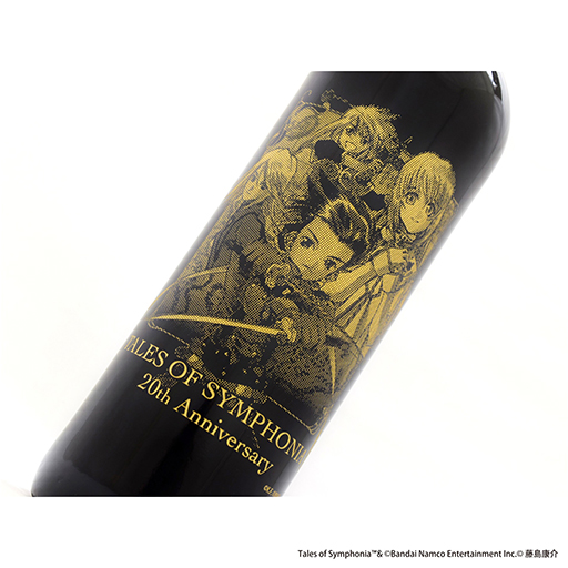 画像ギャラリー No.007のサムネイル画像 / 「テイルズ オブ シンフォニア」20周年を記念した彫刻ボトル＆彫刻グラスの受注受付開始。購入特典はeeo Store限定ポストカード