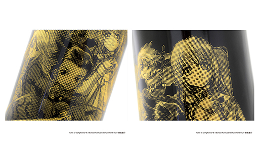 画像ギャラリー No.008のサムネイル画像 / 「テイルズ オブ シンフォニア」20周年を記念した彫刻ボトル＆彫刻グラスの受注受付開始。購入特典はeeo Store限定ポストカード