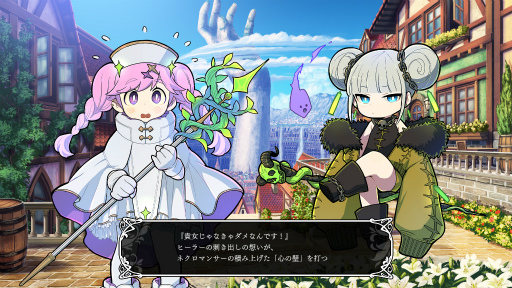 画像ギャラリー No.007のサムネイル画像 / 百合をテーマとしたSteam向け新作ダンジョンRPG「ウィッチ・アンド・リリィズ」を発表。クラファンの実施＆TGS 2022への出展も明らかに
