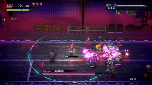 画像ギャラリー No.003のサムネイル画像 / Switch向け新作「宵祓い探偵　ミアズマブレイカー」がTGS 2022に出展へ。KONAMIブースで試遊可能