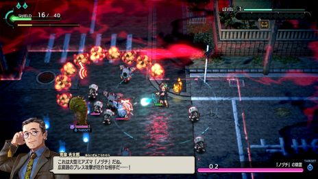 画像ギャラリー No.003のサムネイル画像 / 爽快感を重視したアクションSTG「宵祓い探偵ミアズマブレイカー」，2025年1月16日に発売決定。東京ゲームショウ2024での試遊も可能