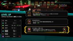 画像ギャラリー No.006のサムネイル画像 / 爽快感を重視したアクションSTG「宵祓い探偵ミアズマブレイカー」，2025年1月16日に発売決定。東京ゲームショウ2024での試遊も可能