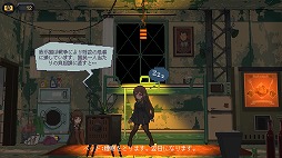画像ギャラリー No.004のサムネイル画像 / “PLAYISM GAME SHOW TGS 2022 PREVIEW”情報まとめ。コンシューマ版「溶鉄のマルフーシャ」今冬発売など,多数の新情報が明らかに