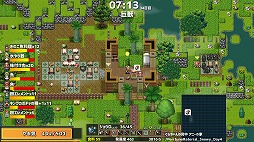 画像ギャラリー No.014のサムネイル画像 / “PLAYISM GAME SHOW TGS 2022 PREVIEW”情報まとめ。コンシューマ版「溶鉄のマルフーシャ」今冬発売など,多数の新情報が明らかに