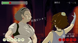 画像ギャラリー No.020のサムネイル画像 / “PLAYISM GAME SHOW TGS 2022 PREVIEW”情報まとめ。コンシューマ版「溶鉄のマルフーシャ」今冬発売など,多数の新情報が明らかに