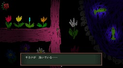 画像ギャラリー No.041のサムネイル画像 / “PLAYISM GAME SHOW TGS 2022 PREVIEW”情報まとめ。コンシューマ版「溶鉄のマルフーシャ」今冬発売など,多数の新情報が明らかに