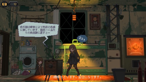画像ギャラリー No.003のサムネイル画像 / 「溶鉄のマルフーシャ」のコンシューマ版，4月6日に配信決定。KOKIAさんの主題歌を収録したアニメMVを新たに追加