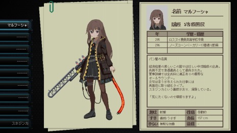 画像ギャラリー No.007のサムネイル画像 / 「溶鉄のマルフーシャ」のコンシューマ版，4月6日に配信決定。KOKIAさんの主題歌を収録したアニメMVを新たに追加