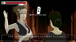 画像ギャラリー No.008のサムネイル画像 / おビンタバトルですわよ！ 「薔薇と椿〜お豪華絢爛版〜」の発売日が9月19日に決定。予約販売期間中に購入すると10％オフに