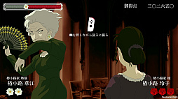 画像ギャラリー No.014のサムネイル画像 / おビンタバトルですわよ！ 「薔薇と椿〜お豪華絢爛版〜」の発売日が9月19日に決定。予約販売期間中に購入すると10％オフに