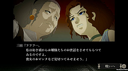 画像ギャラリー No.016のサムネイル画像 / おビンタバトルですわよ！ 「薔薇と椿〜お豪華絢爛版〜」の発売日が9月19日に決定。予約販売期間中に購入すると10％オフに