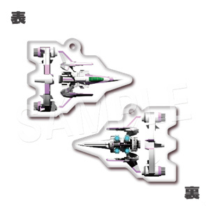画像ギャラリー No.002のサムネイル画像 / 「DRAINUS」Switchパッケージ版，2023年5月25日に発売。ドレイナス号のキーホルダープレゼント企画も実施中