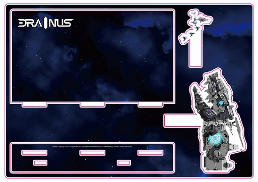 画像ギャラリー No.003のサムネイル画像 / 「DRAINUS」，Nintendo Switch向け国内パッケージ版の特典詳細情報を公開
