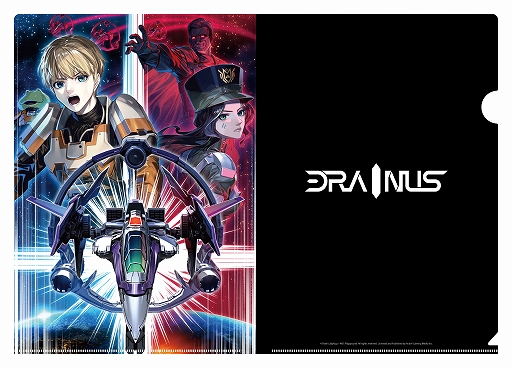 画像ギャラリー No.005のサムネイル画像 / 「DRAINUS」，Nintendo Switch向け国内パッケージ版の特典詳細情報を公開