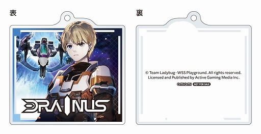 画像ギャラリー No.006のサムネイル画像 / 「DRAINUS」，Nintendo Switch向け国内パッケージ版の特典詳細情報を公開