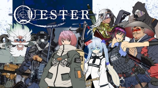 画像ギャラリー No.020のサムネイル画像 / ［インタビュー］萩原一至氏はハクスラRPG「QUESTER」にどう向き合ったのか。そのゲーム遍歴と作り込みに，クリエイターの魂を見た