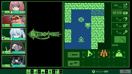 画像ギャラリー No.001のサムネイル画像 / 萩原一至氏原案のハクスラRPG「QUESTER」，MSX版の研究開発プロジェクトを開始。対応機種はMSX2 RAM64K/VRAM128Kを想定