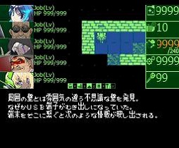 画像ギャラリー No.003のサムネイル画像 / 萩原一至氏原案のハクスラRPG「QUESTER」，MSX版の研究開発プロジェクトを開始。対応機種はMSX2 RAM64K/VRAM128Kを想定
