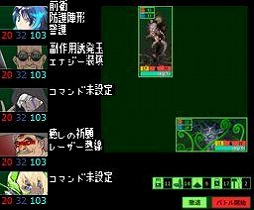 画像ギャラリー No.004のサムネイル画像 / 萩原一至氏原案のハクスラRPG「QUESTER」，MSX版の研究開発プロジェクトを開始。対応機種はMSX2 RAM64K/VRAM128Kを想定