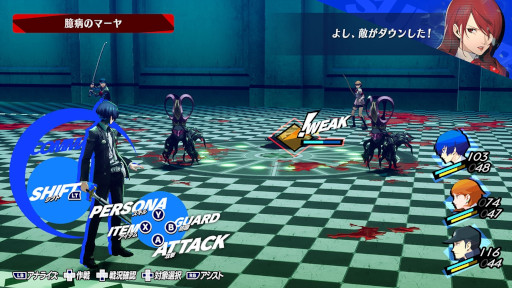 画像ギャラリー No.004のサムネイル画像 / セガ，PS/Switch向けタイトルが対象のゴールデンウィークセールを開催中