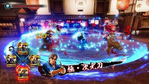 画像ギャラリー No.012のサムネイル画像 / ［TGS2022］「龍が如く 維新！ 極」プレイレポート。派手な“隊士スキル”でバトルはより楽しく