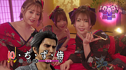 画像ギャラリー No.009のサムネイル画像 / 「龍が如く 維新！ 極」，サブストーリーや歌声酒場，アナザーライフなどの情報を公開