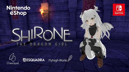 画像ギャラリー No.001のサムネイル画像 / Switch版「シロネ・ザ・ドラゴンガール」，9月29日に配信決定。予約受付も開始