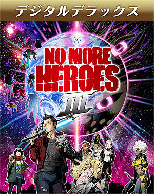 画像ギャラリー No.003のサムネイル画像 / PC（Steam）版「ノーモア★ヒーローズ3」は10月12日リリースへ。銀河系スーパーヒーローランキングの頂点を目指す“殺し屋アクション”