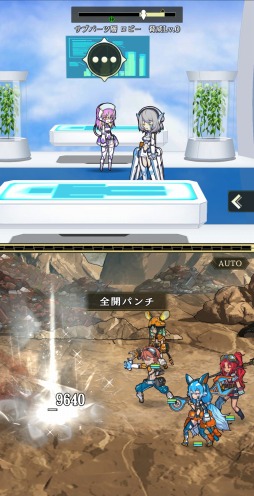 画像ギャラリー No.003のサムネイル画像 / 3つの世界と6人の主人公が登場する“ニコイチRPG”「World II World」配信開始。メインストーリーは週ごとに更新