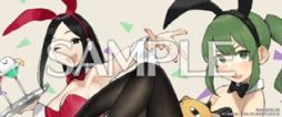 画像ギャラリー No.027のサムネイル画像 / 新バージョン「maimai でらっくす FESTiVAL」本日から順次稼働