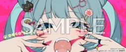画像ギャラリー No.044のサムネイル画像 / 新バージョン「maimai でらっくす FESTiVAL」本日から順次稼働