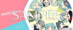 画像ギャラリー No.046のサムネイル画像 / 新バージョン「maimai でらっくす FESTiVAL」本日から順次稼働