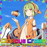 画像ギャラリー No.009のサムネイル画像 / セガの音ゲー公式全国大会「KING of Performai The 4th」，オンライン予選の参加受付開始