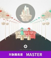 画像ギャラリー No.011のサムネイル画像 / セガの音ゲー公式全国大会「KING of Performai The 4th」，オンライン予選の参加受付開始