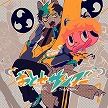画像ギャラリー No.002のサムネイル画像 / 新バージョン「maimai でらっくす FESTiVAL PLUS」，本日稼働開始。Ado氏“阿修羅ちゃん”など多数の新曲が実装され，コラボちほーも登場